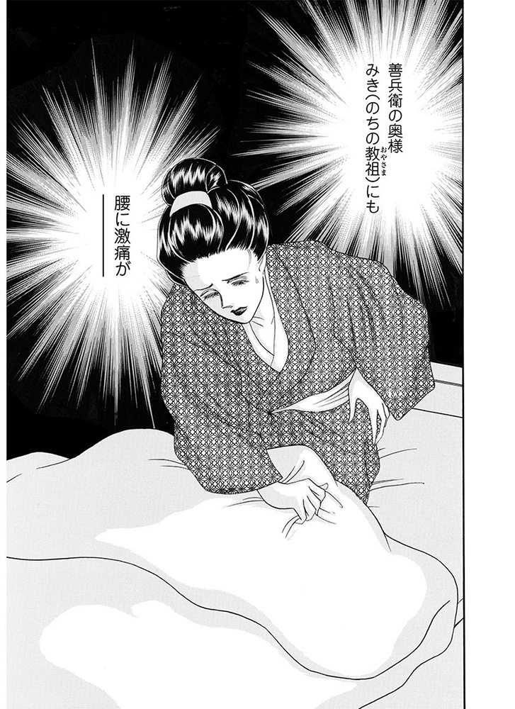 株式会社KAZUPプロダクション