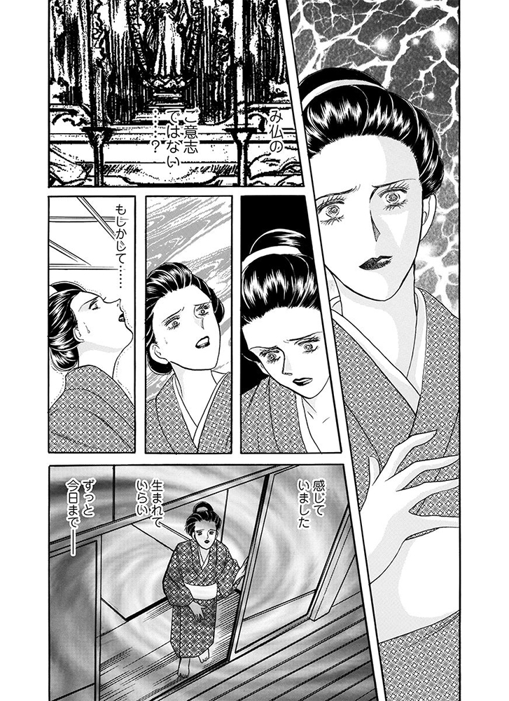 株式会社KAZUPプロダクション